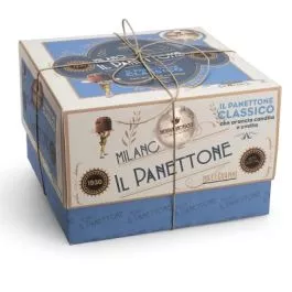 BreraMilano - Traditional Panettone Gift Box (1Kg - 2.2 lb)