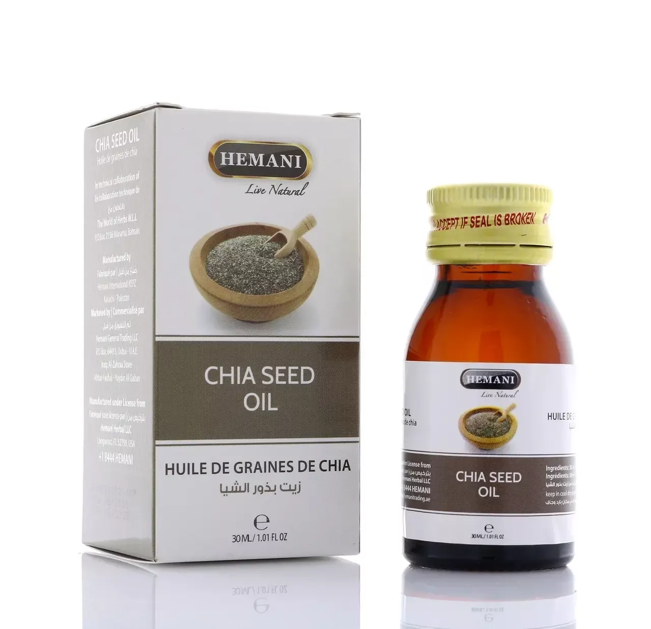 Chia Seed Oil