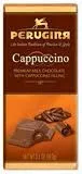 Chocolate Cappuccino Bar 3.5oz 12 Count