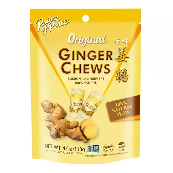 Ginger Chews - Ginger Candy