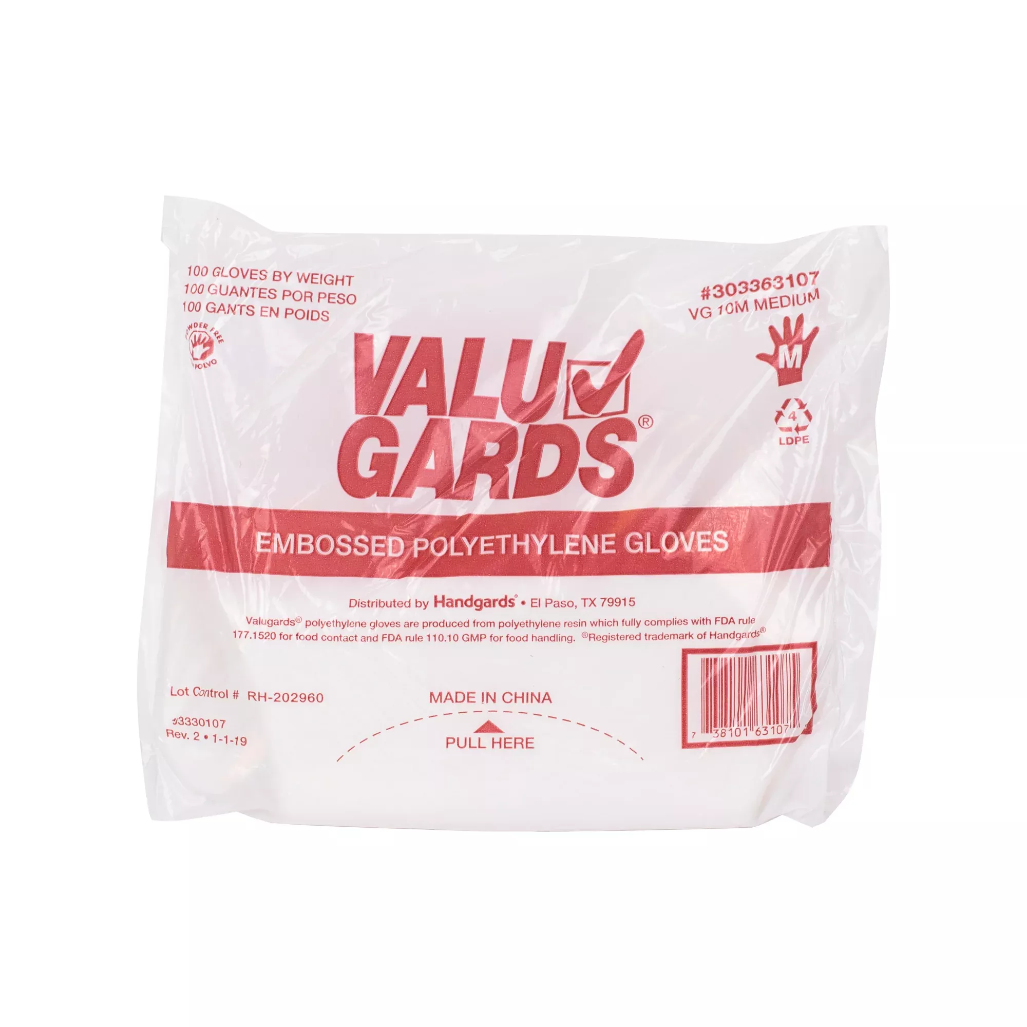 Handgard/valugards Glove Poly Medium 100 Each - 100 Per Case
