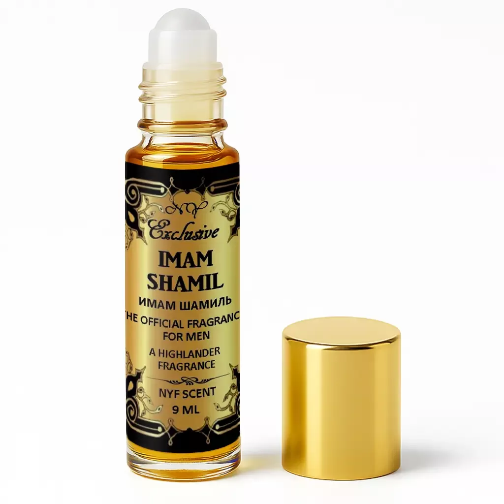 Imam Shamil - Fragrance Oil