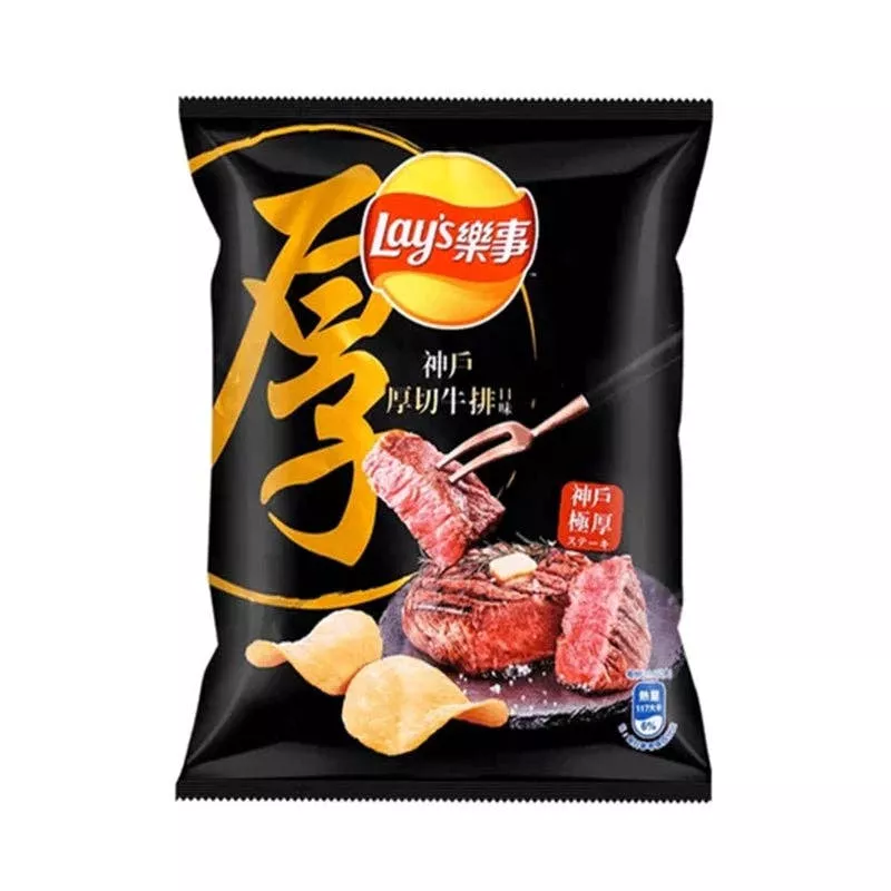 Lay's Kobe Steak Potato Chips