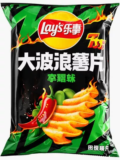 Lay's Wavy Chips Pure Spicy Flavor