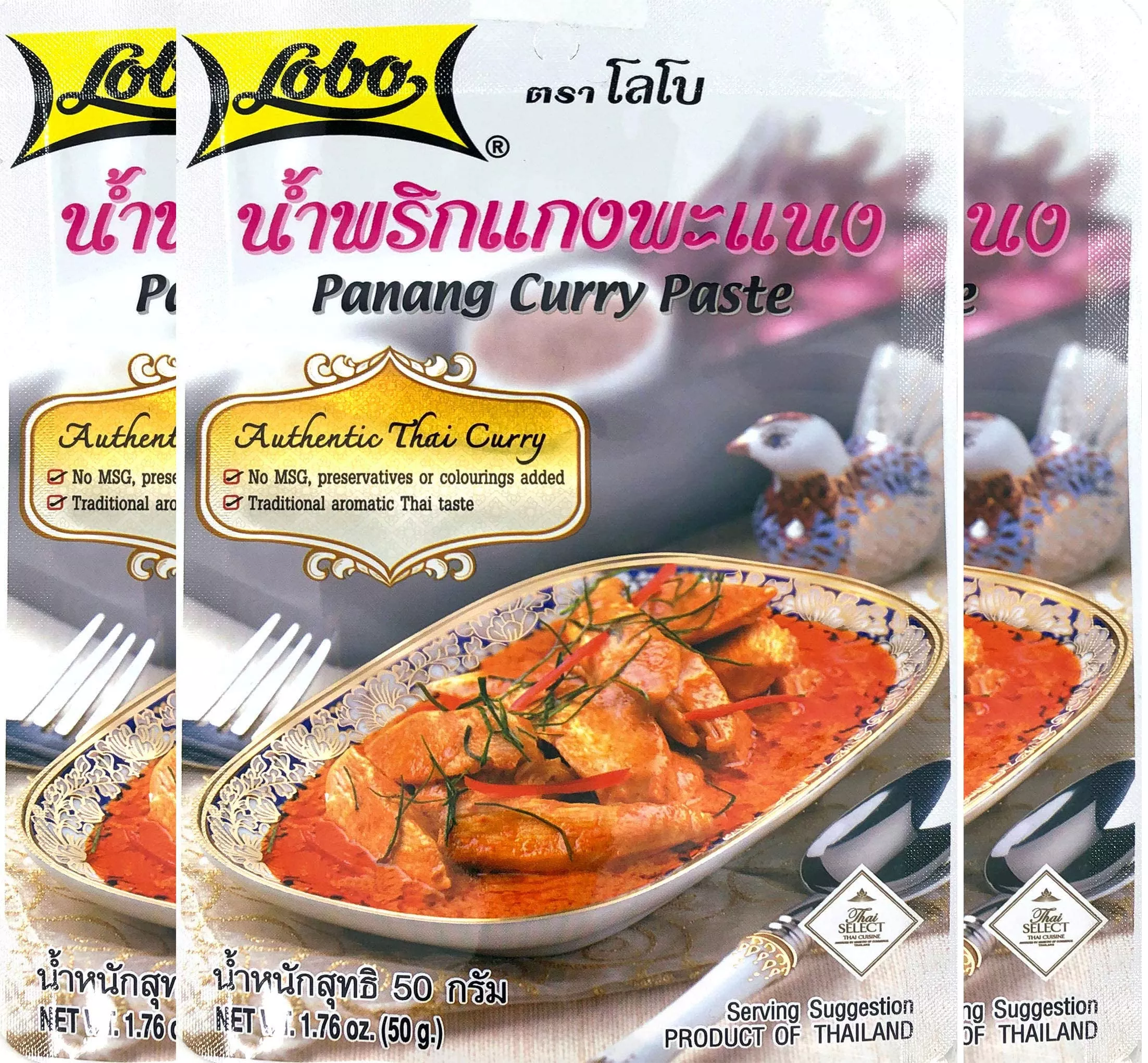 Lobo Panang Curry Paste - No Msg, No Preservatives, No Artificial Colors (Pack Of 3)