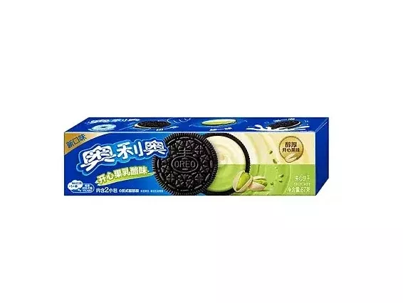Oreo- Pistachio Cream