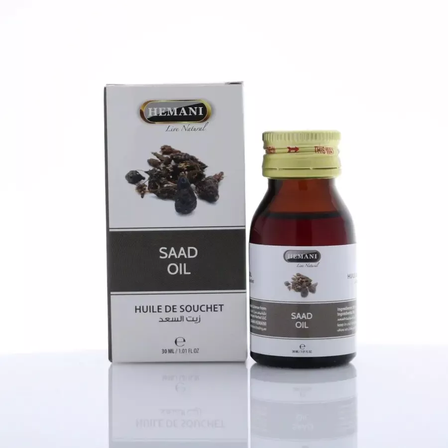 Saad Oil